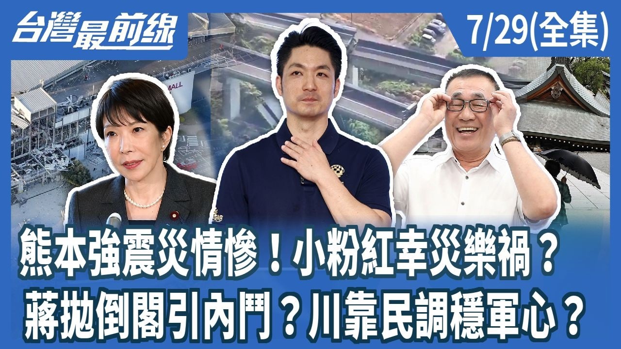 第1511集